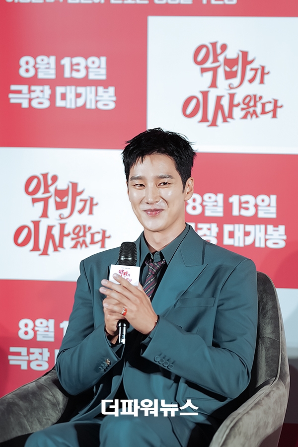 안보현, 영화 '악마가 이사왔다' 제작보고회