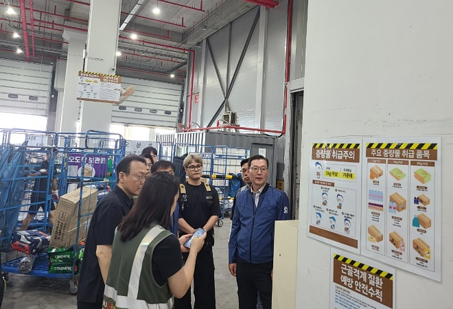 (사진제공=부산고용노동청)