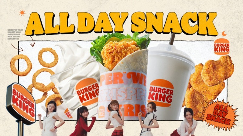 버거킹, ‘올데이스낵 & 크리스퍼 랩’ 선보여