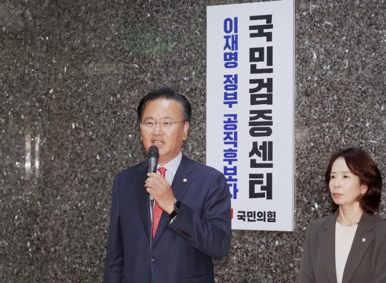 유상범 국회의원 (사진=연합뉴스)