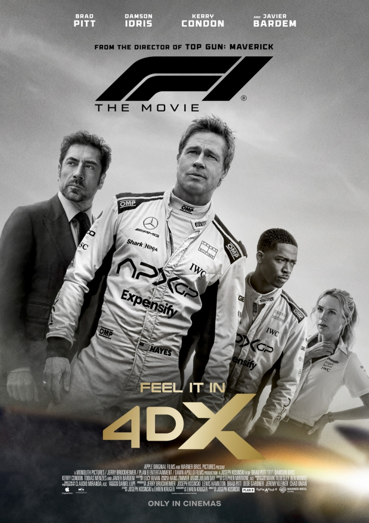 CGV, 엔데믹 이후 4DX 최고 객석률 기록 세워