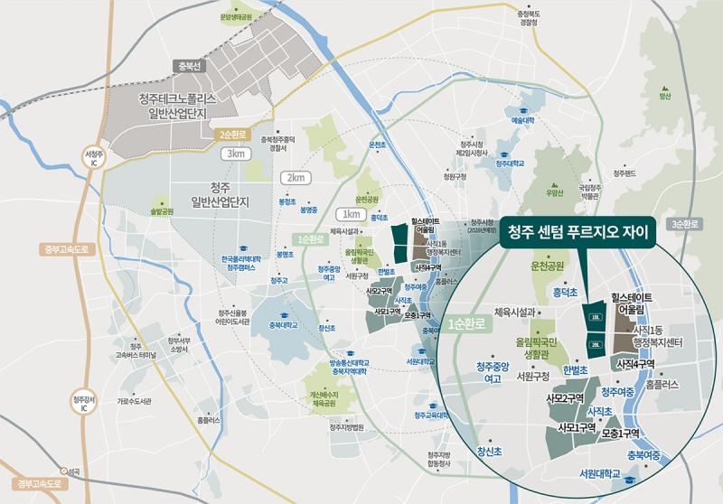 청주 센텀 푸르지오 자이 지역도.