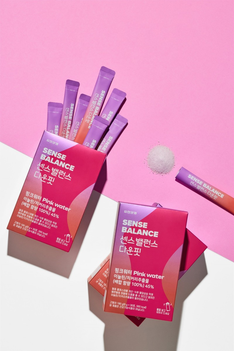 유한양행, 식후 혈당·체형 동시 관리 ‘센스밸런스 다운핏’ 출시