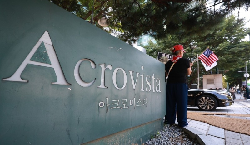 윤석열 전 대통령 자택 앞(사진=연합뉴스)