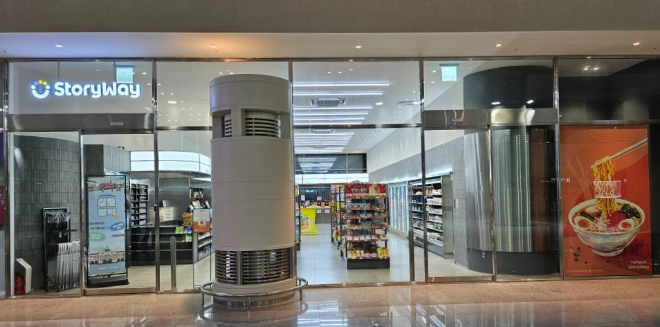 코레일유통, 오송역에 ‘철도 굿즈‧라면 특화’ 편의점 오픈