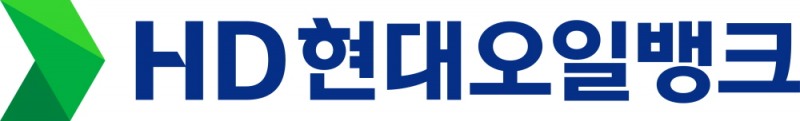 HD현대오일뱅크 CI