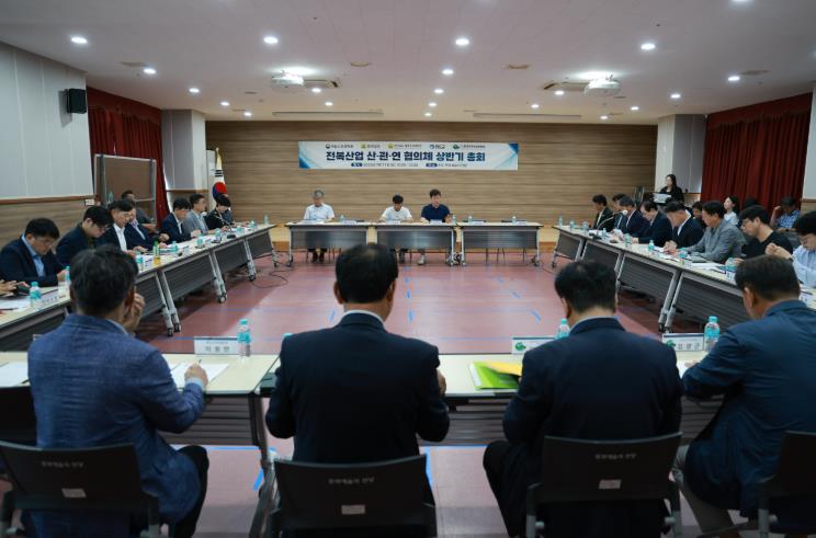 완도군, 전복산업 산·관·연 협의체 총회 개최