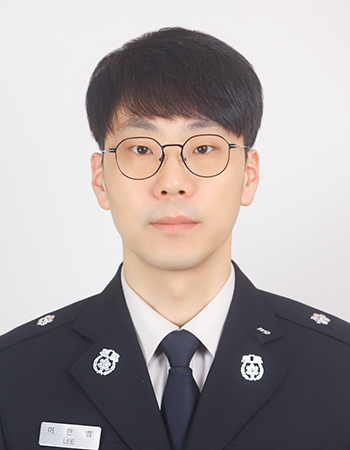 부산동래소방서 감사감찰계장 소방경 이한범.