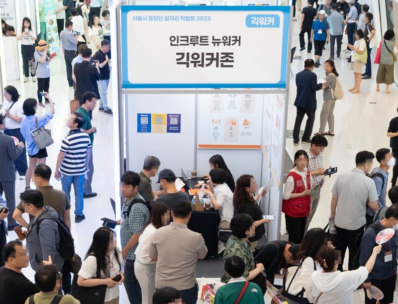뉴워커, 서울시 중장년 일자리 박람회 참가