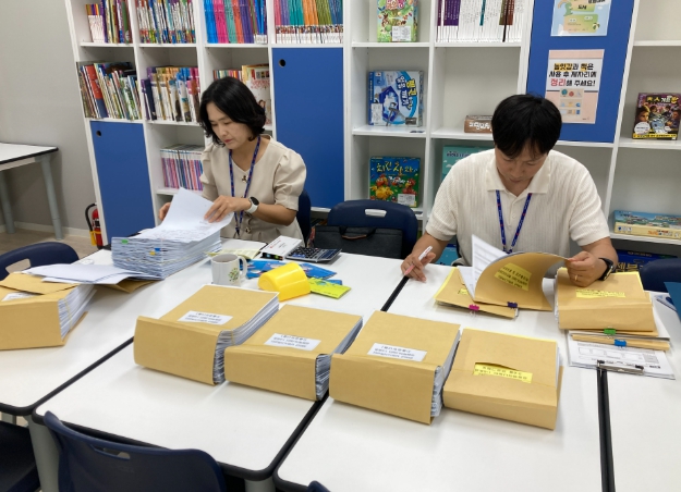 남원시가족센터·공동육아나눔터 5개소 현장점검 실시