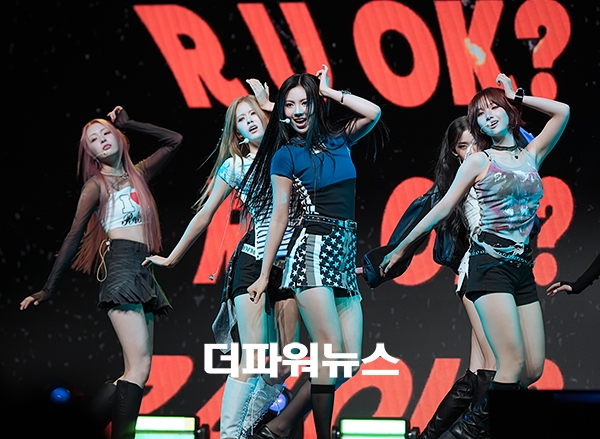 이프아이(ifeye), 2nd EP 물결 낭 : <sweet tang> 쇼케이스