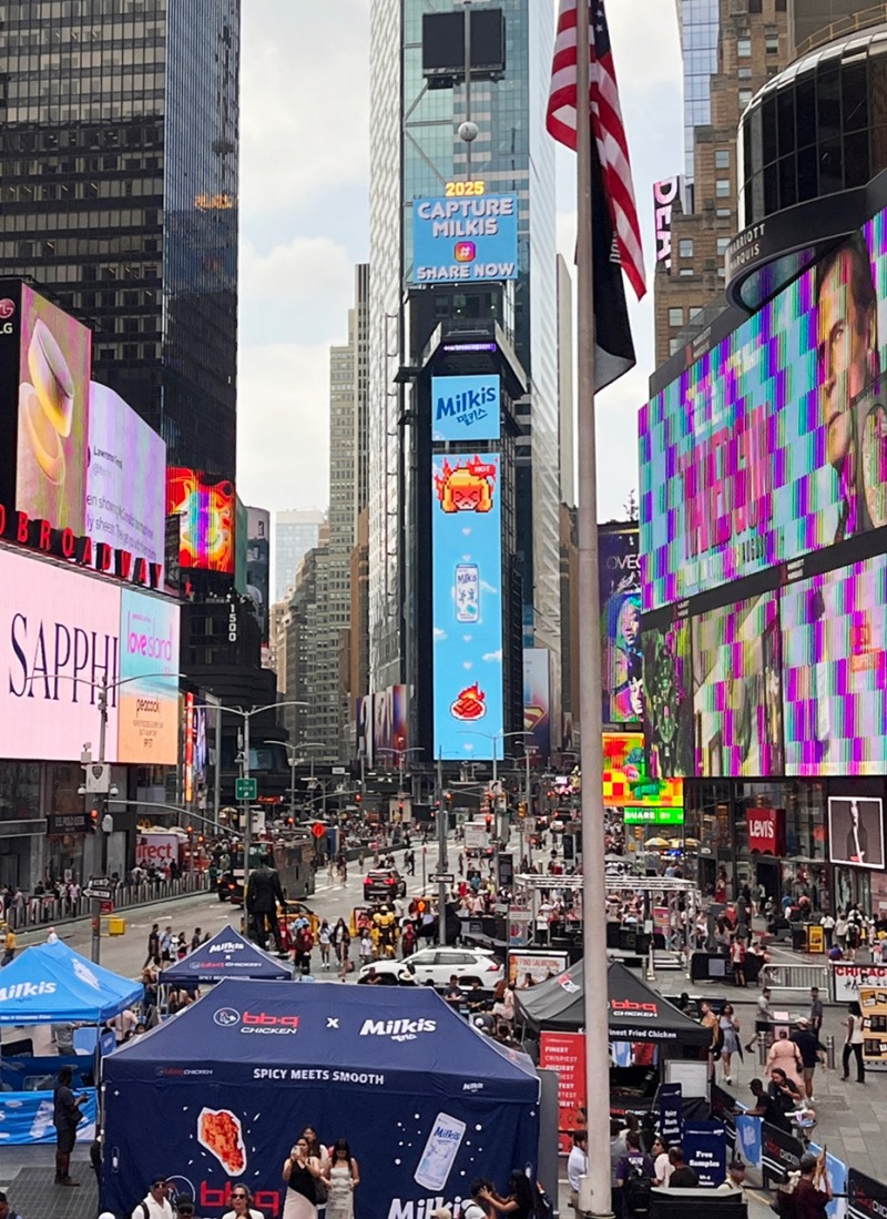 롯데칠성 밀키스, 뉴욕 타임스퀘어에서 캠페인 전개