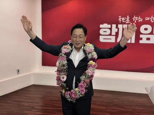 김선교 신임 국민의힘 경기도당위원장 (사진=연합뉴스)