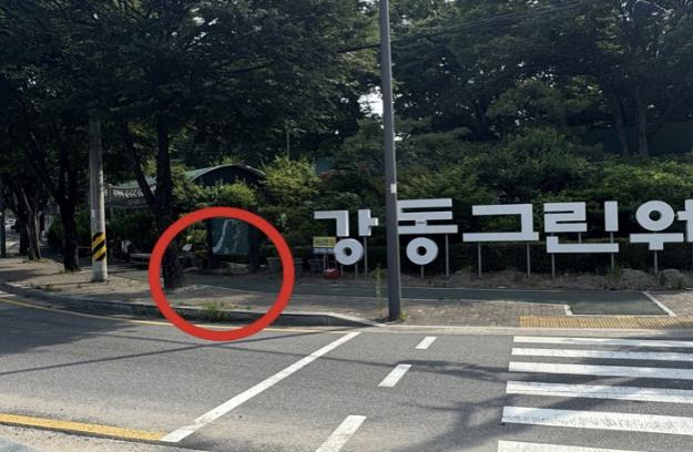 도로수위계 설치 예정 위치