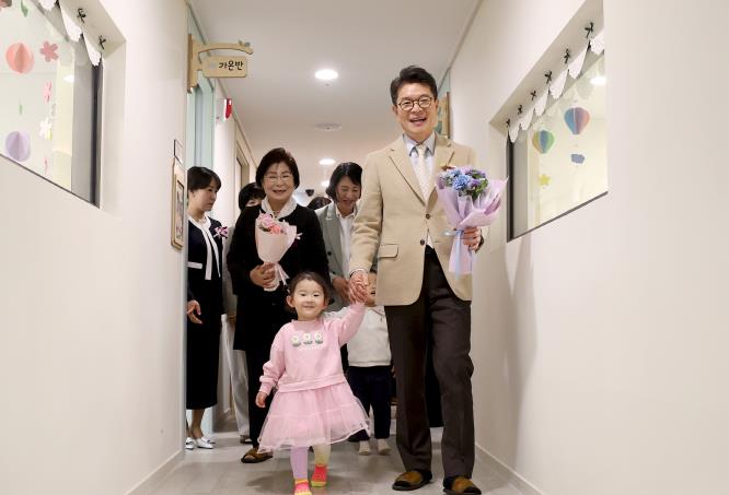 구립 서울숲 아이파크리버 어린이집 개원식