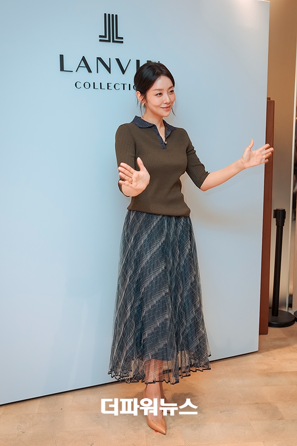 차주영, 포토월 행사