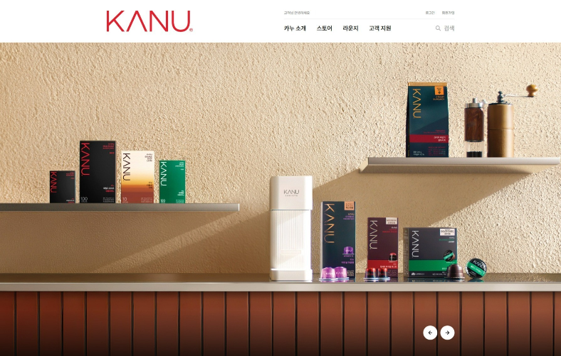 동서식품, ‘카누 공식 스토어’ 열어