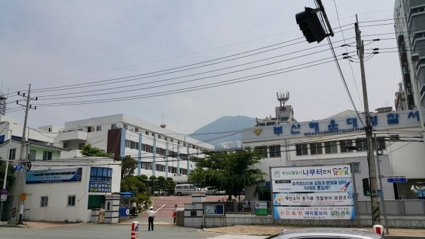 부산해운대경찰서.(로이슈DB)