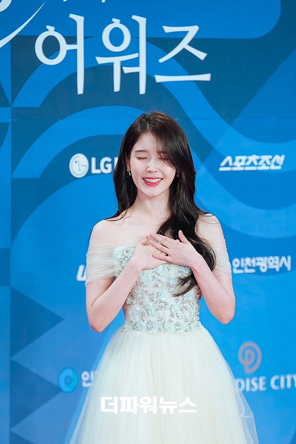 아이유, 제4회 청룡시리즈어워즈 레드카펫 행사