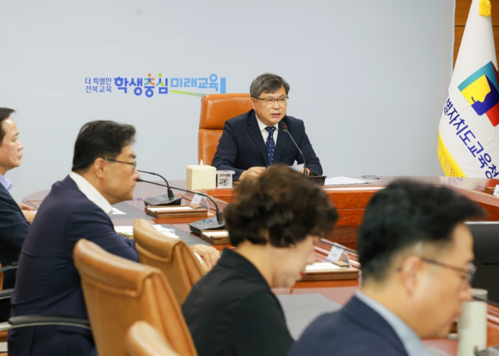 유정기 권한대행“호우 피해 신속 복구 최선”
