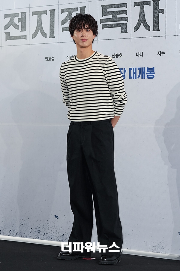 박보검, 영화 '전지적 독자 시점‘ VIP 시사회