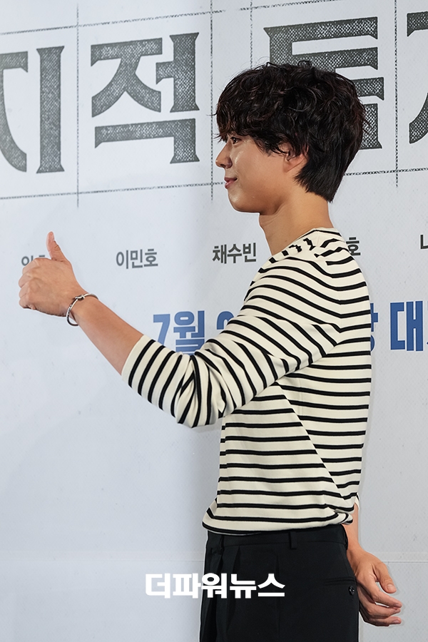 박보검, 영화 '전지적 독자 시점‘ VIP 시사회