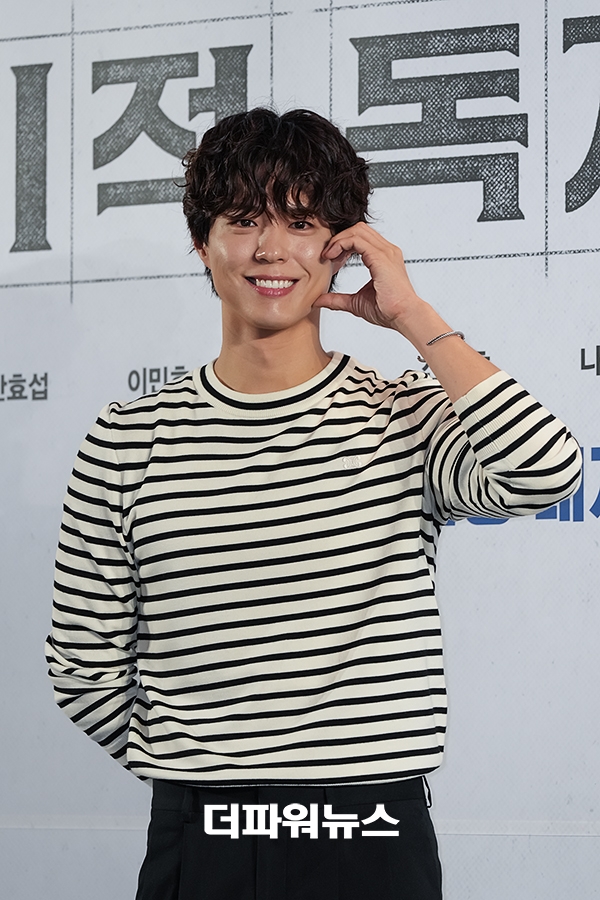 박보검, 영화 '전지적 독자 시점‘ VIP 시사회