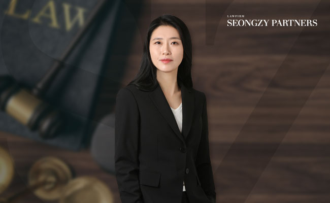 정진아 변호사