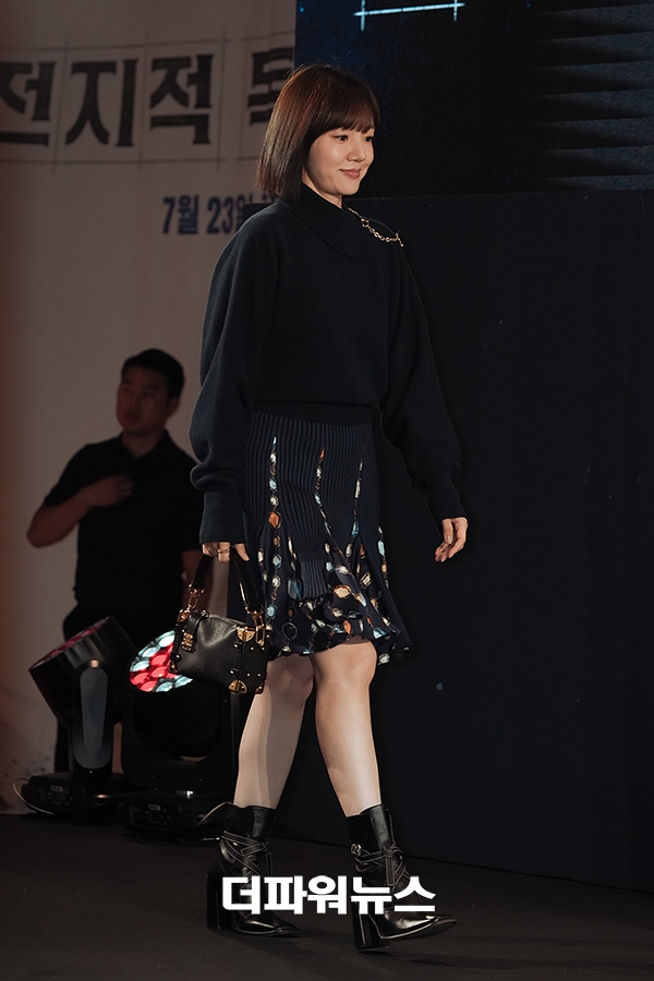 임수정, 영화 '전지적 독자 시점‘ VIP 시사회