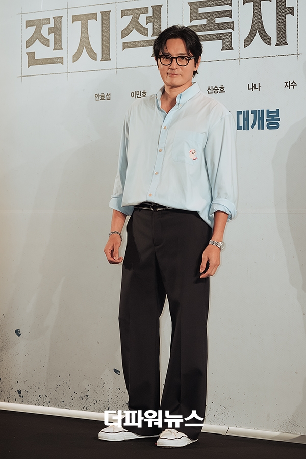 장동건, 영화 '전지적 독자 시점‘ VIP 시사회