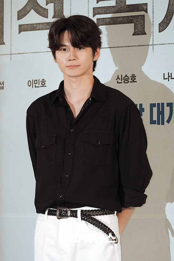 옹성우, 영화 '전지적 독자 시점‘ VIP 시사회