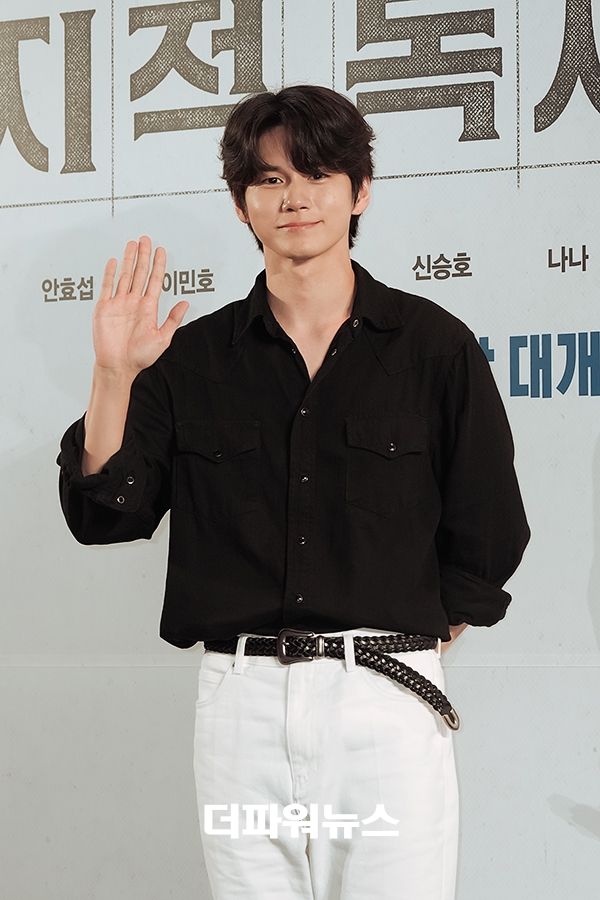 옹성우, 영화 '전지적 독자 시점‘ VIP 시사회