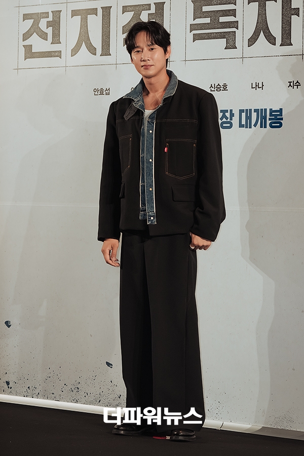 박성훈, 영화 '전지적 독자 시점‘ VIP 시사회