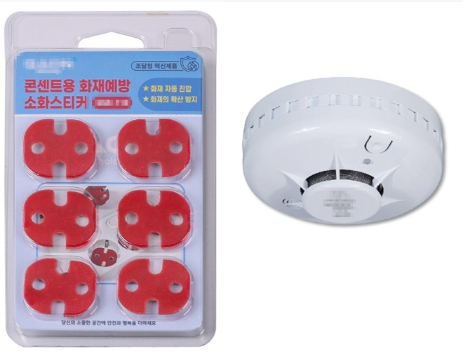 기장군이 재난취약세대에 배부 예정인 소화패치(좌측)와 화재감지기(우측).(제공=부산 기장군)