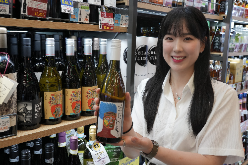 세븐일레븐, ‘하정우 와인’ 브랜드 ‘마키키’ 론칭