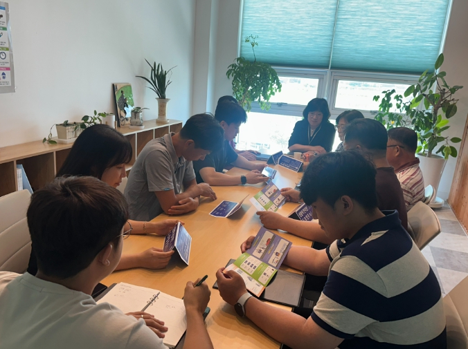 효율적 주소 서비스 제공 위한 실무 교육