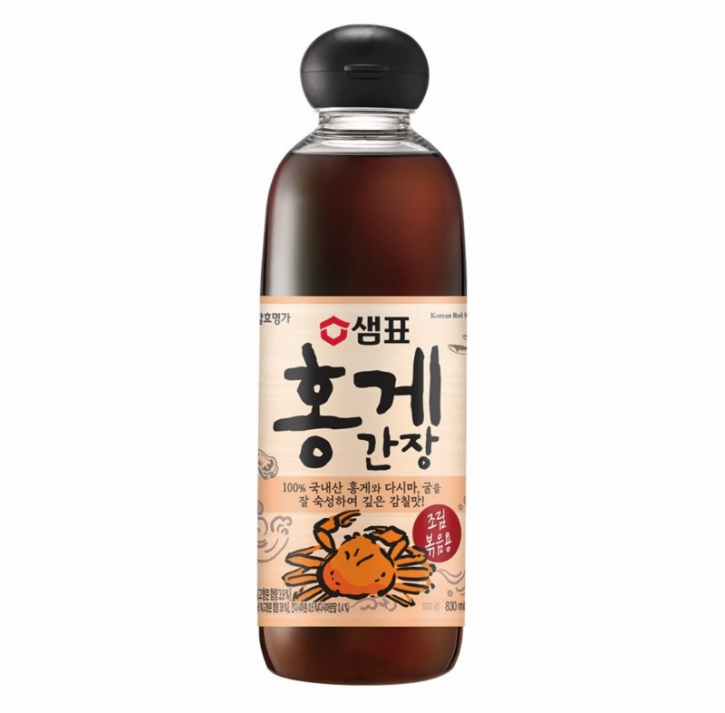 샘표, 홍게간장 선보여