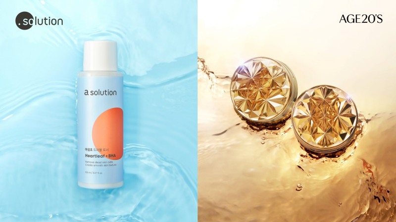 애경산업, '2025년 보건의료 R&D 우수성과 30선' 선정