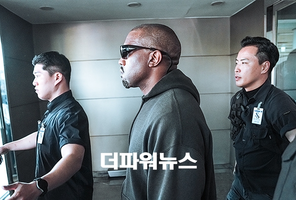 칸예 웨스트, 김포국제공항 입국