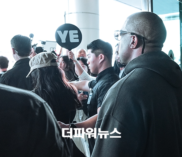 칸예 웨스트-비앙카 센소리, 김포국제공항 입국