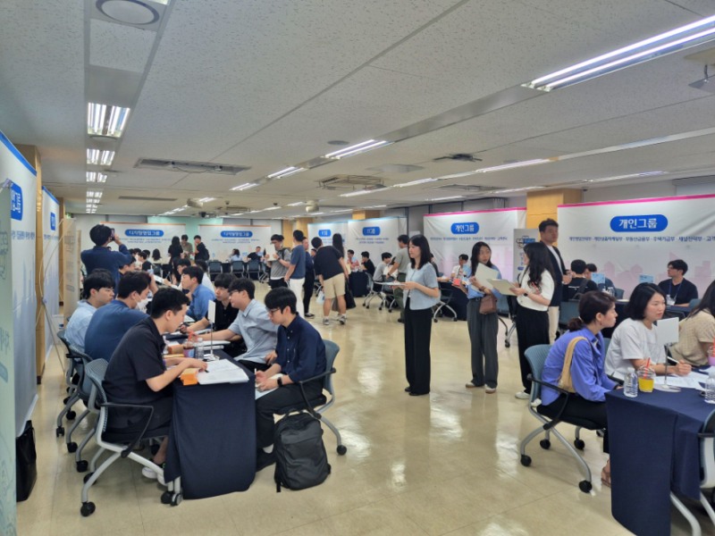 우리은행, 사내 직무박람회 ‘Woori Career EXPO’ 개최