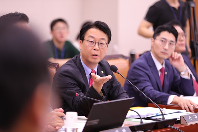 (사진제공=곽규택의원실)