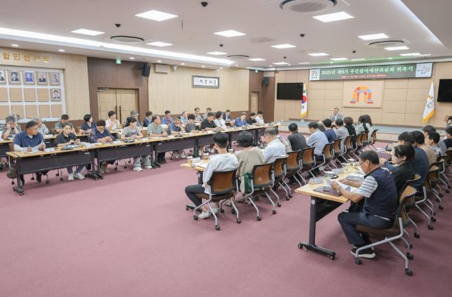 공주시, 제6기 주민참여예산위원회 53명 위촉