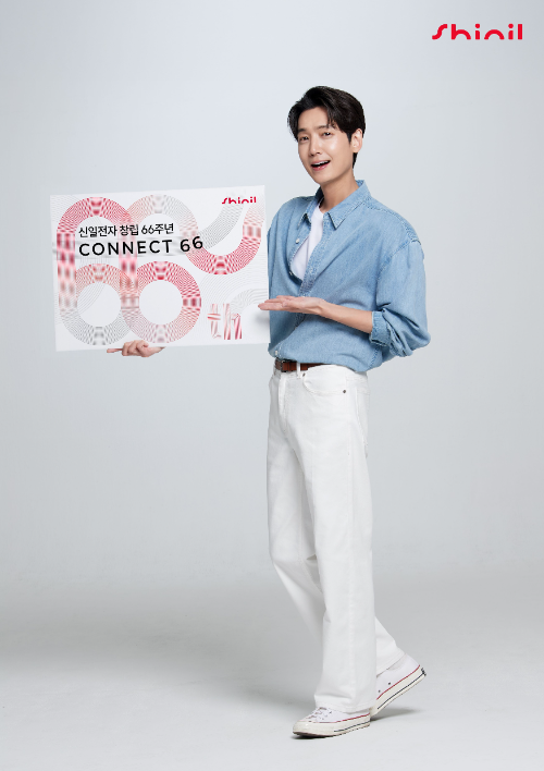 신일전자, 창립 66주년 기념식 ‘Connect 66’ 진행