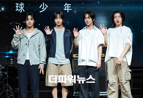 드래곤포니, 지구소년 발매 기념 쇼케이스