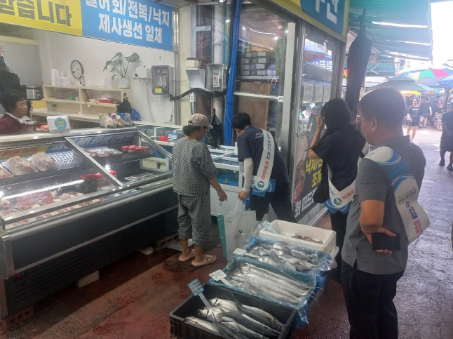 수산물 원산지 표시 특별점검