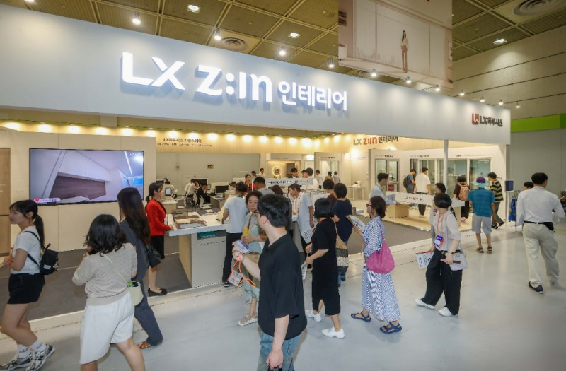 '2025 코리아빌드위크(코엑스)' LX하우시스 전시관 전경.(사진=LX하우시스)
