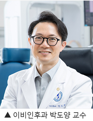 아주대병원 박도양 교수, 수면무호흡증의 면역체계 영향 최초 입증