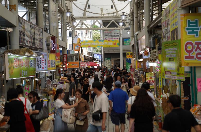속초시, 휴가철 맞이 온누리상품권 환급행사 추진