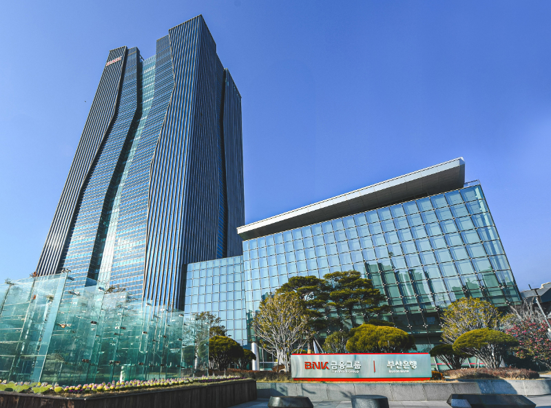 BNK금융, 차기 회장 선임 절차 본격화